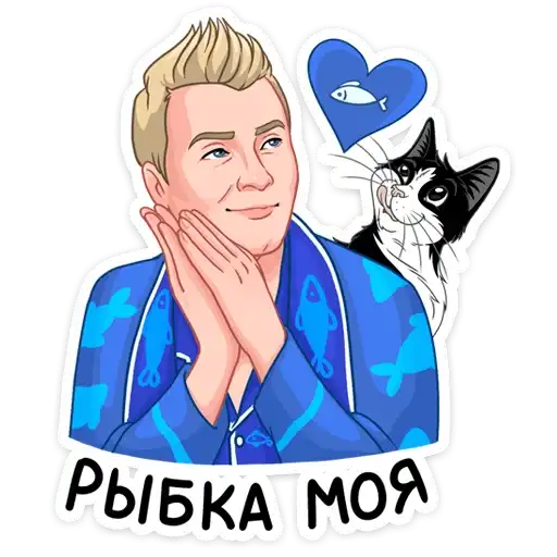 Рыба лучший выбор preview