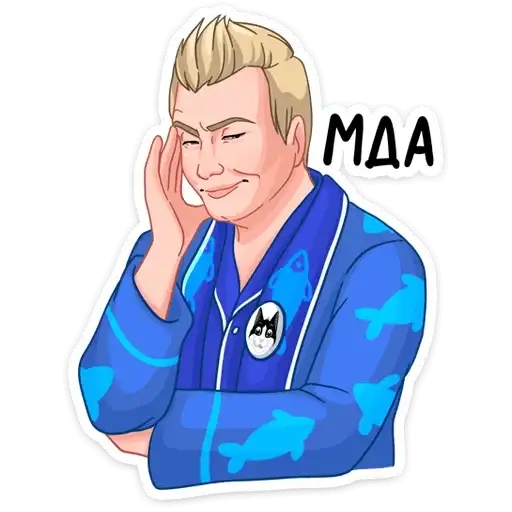 Рыба лучший выбор preview