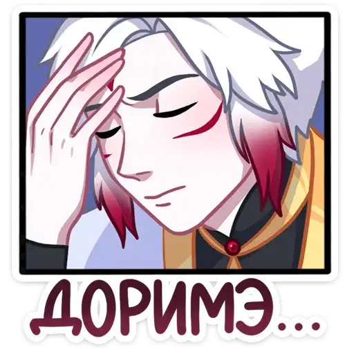 Sticker 🤦‍♀️