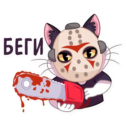 Кот Дайвинчика preview