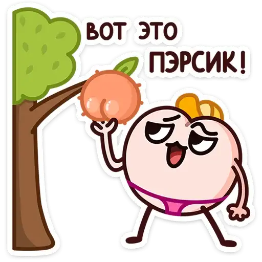 Летний Попкинс preview