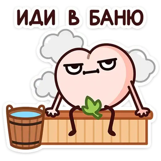 Sticker 🧖‍♂️