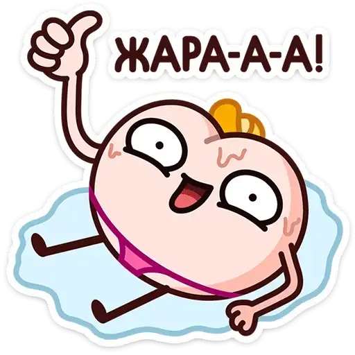 Летний Попкинс preview