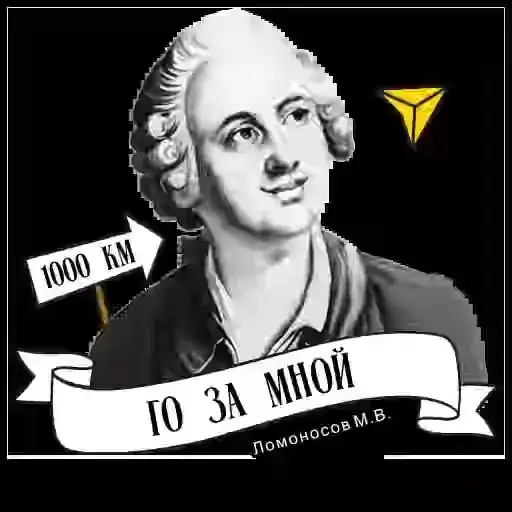 Russian_scientists preview