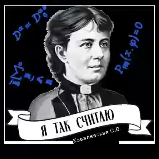 Russian_scientists preview