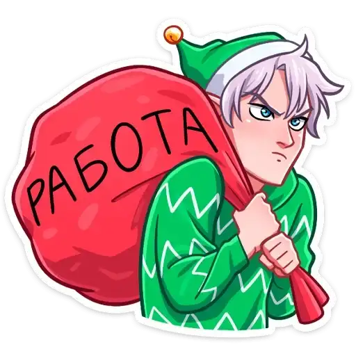 Рей и Эвер preview