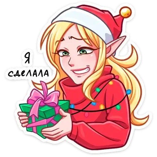 Sticker 🎁