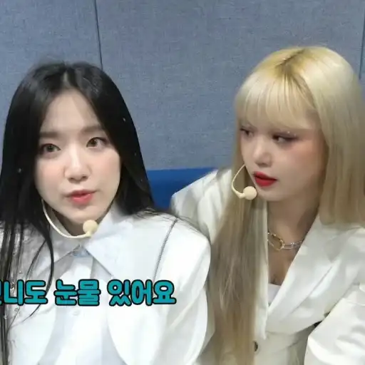 ✶ ' S O O S H U preview