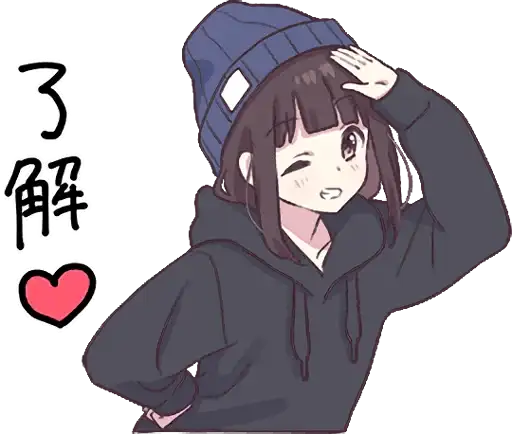 Sticker 🙋‍♀️