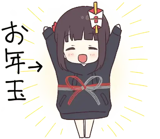 Sticker 🎁