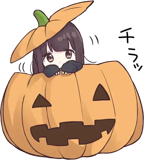 Menhera-chan. 3 preview