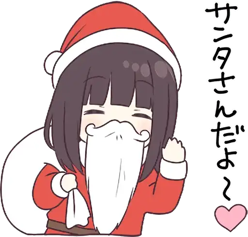 Sticker 🎅