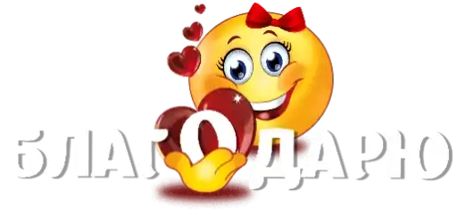 Канала preview