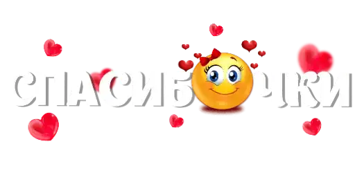 Канала preview