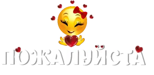 Канала preview