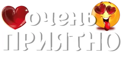 Канала preview