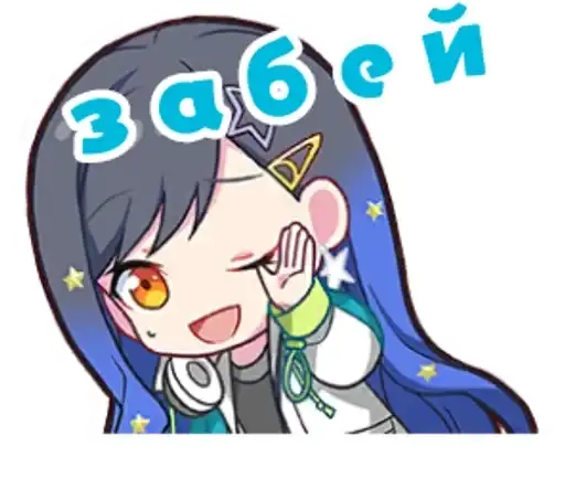 Навалил кринжа preview