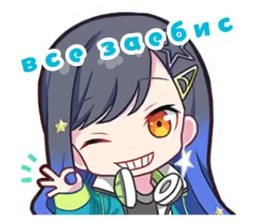 Навалил кринжа preview