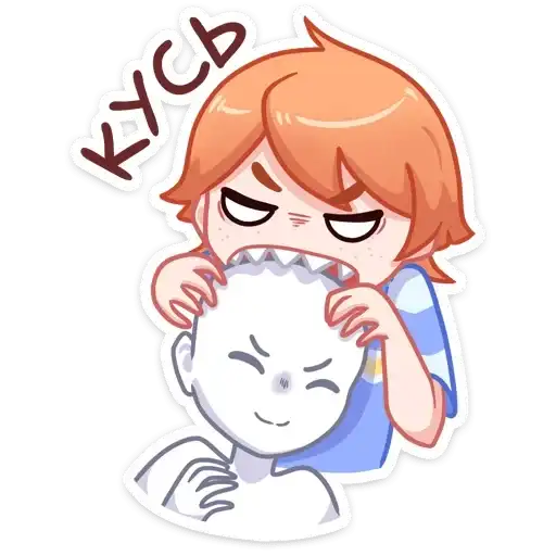 Sticker 😈