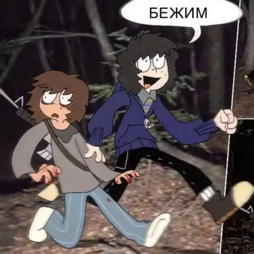 Sticker 🏃‍♀️