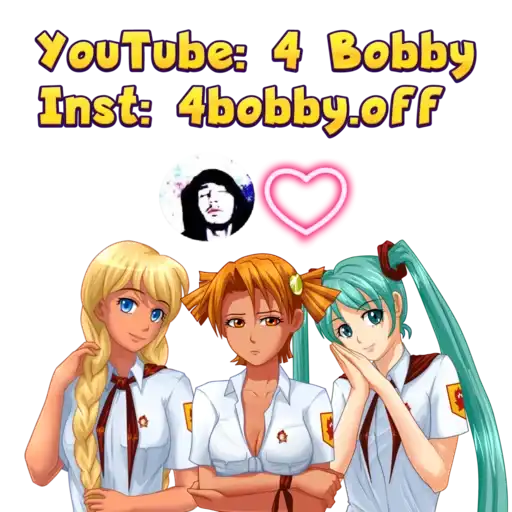 Бесконечное лето preview