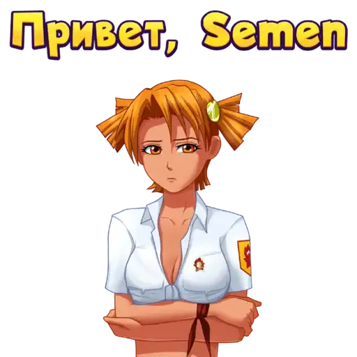 Бесконечное лето preview