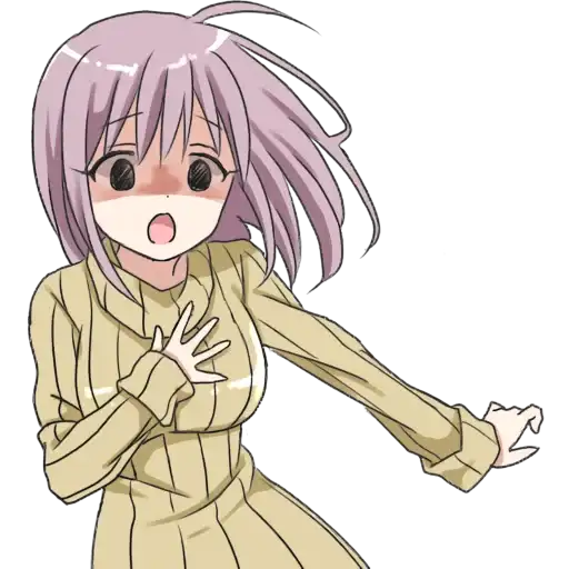 Невеста preview