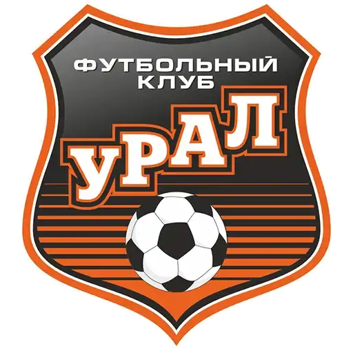 Логотипы команд 2 preview