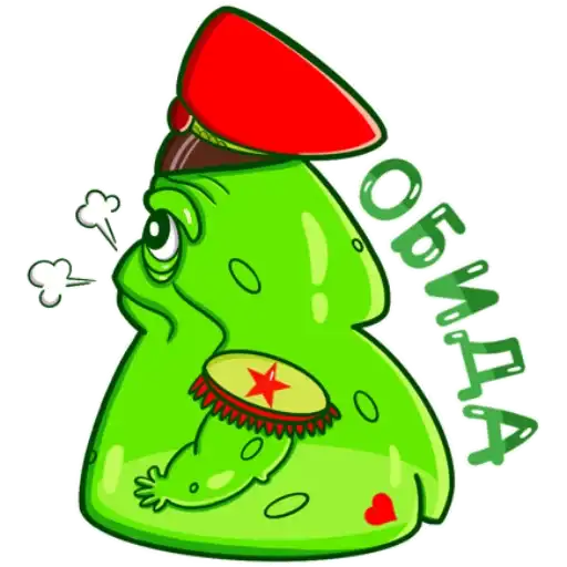 Женераль Желешка preview