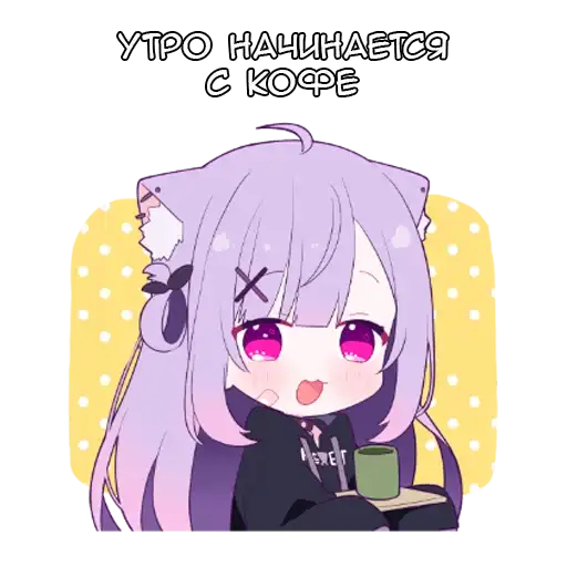 МикиНеко preview