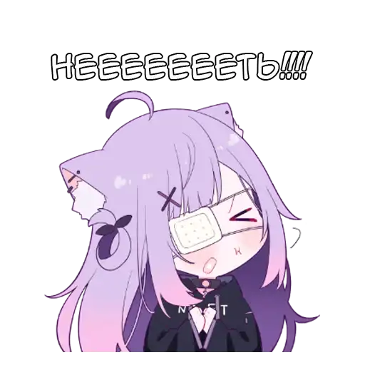 Sticker 🙅‍♀️