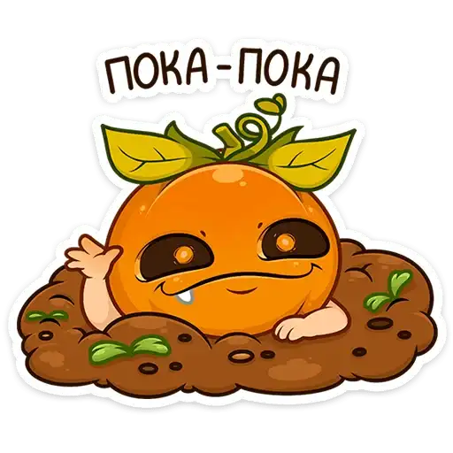Sticker 🎃