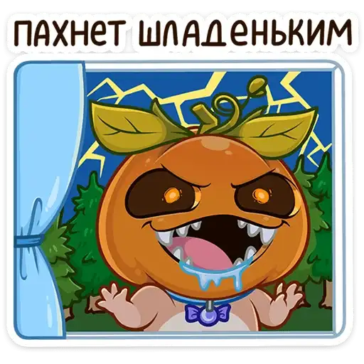 Sticker 🎃