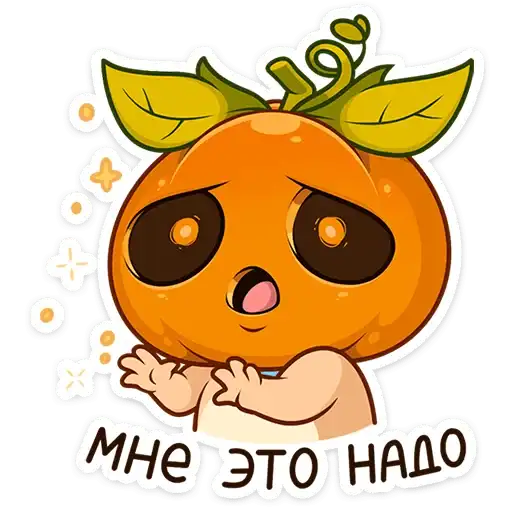 Sticker 🎃