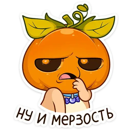 Sticker 🎃