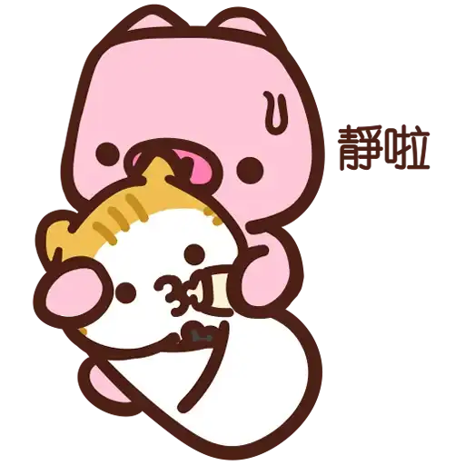 Meow家族及月巴豬仔 preview