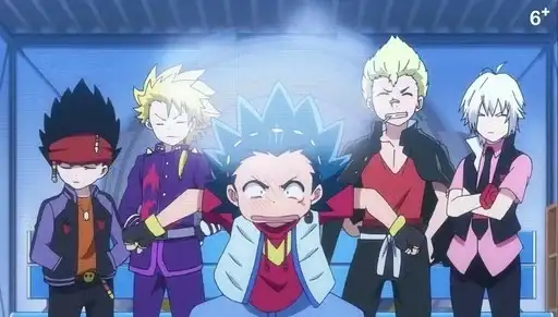 Sticker ❤️‍🔥