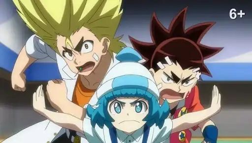 Sticker ❤️‍🔥