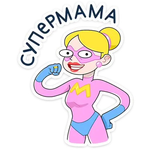 Ваша Мамаша preview