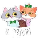 СберКот. Больше, чем кот 2 preview