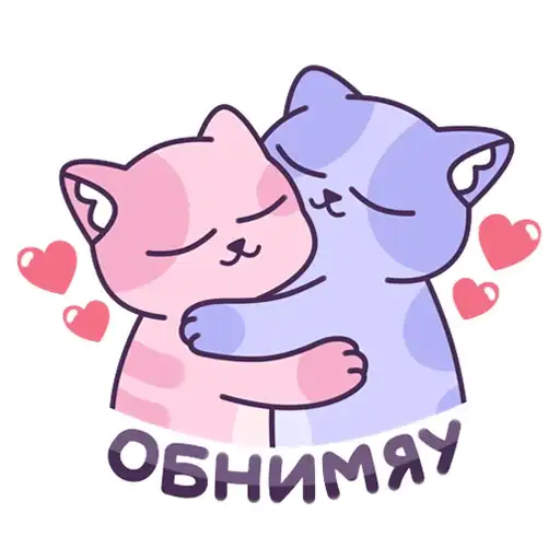 Sticker 🤗