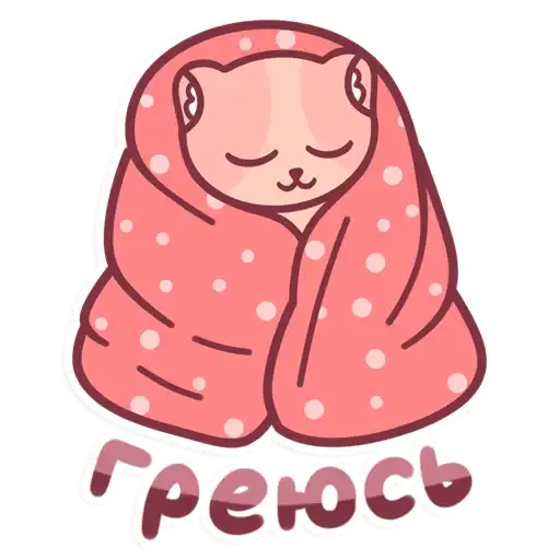 Sticker ☺️