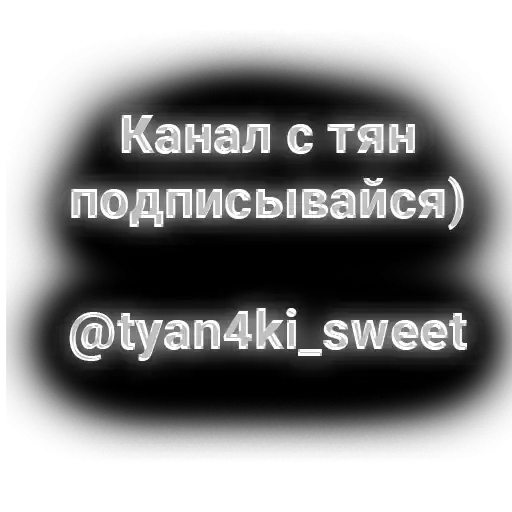 Kuromi stickers, 💞 preview