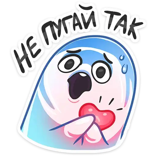 Sticker 😳