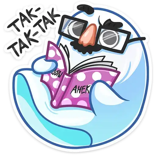 Sticker 🤓