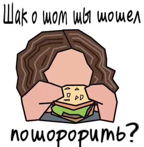 Romance Club by svtln preview