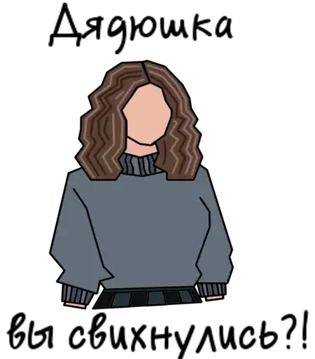 Romance Club by svtln preview