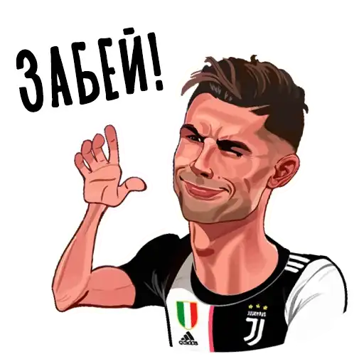 Telegram l Футбол#5 preview