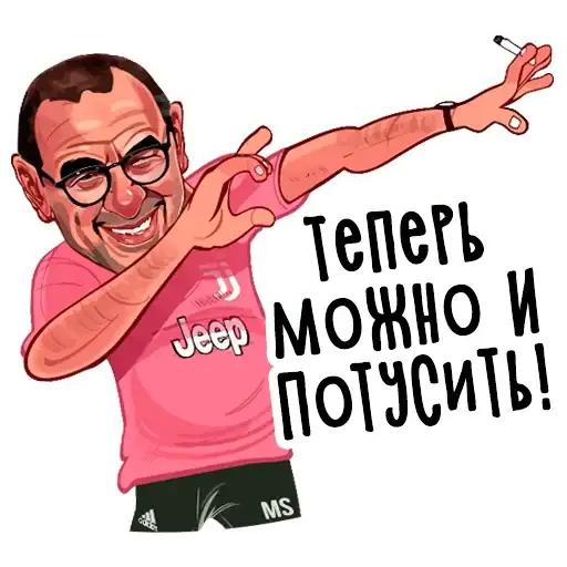 Telegram l Футбол#5 preview