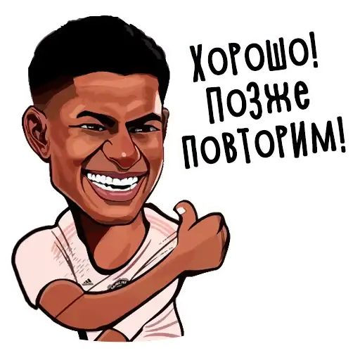 Sticker 👍
